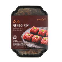 송추가마골 순수 양념 소갈비 9대 (냉동), 4개, 750g