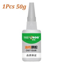 타일들뜸 접착제 보수강한 용접용 고강도 유성 접착제 50g 다기능 슈퍼 세라믹 타일 유리 목재 금속 범용, 01 50g