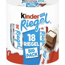 독일직구 아동 래치 - 각각 18개의 속눈썹 5개의 보관 팩 개별적 포장된 소프트 밀크 초콜릿 덮인 고운 우유 코어에 싸인 초콜릿 래치, 상세참조, 수량