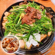 왕십리곱창 생곱창 소곱창 모듬, 소곱창 180g, 1개, 180g