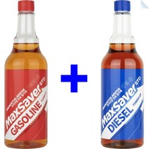 맥세이버 연료첨가제 휘발유용 550ml + 경유용 550ml 가솔린용 디젤용, 1세트, 맥세이버 휘발유용 550ml + 경유용 550ml