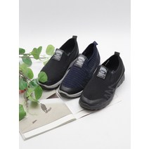 아이슈즈 [아이슈즈] 남성 모직 니트짜임 슬립온 운동화 100522