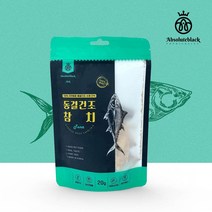 20g 앱솔루트블랙 동결건조 참치 국산 강아지 스틱 육포 간식 애견 원물 무방부제