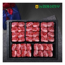 [농협횡성한우] 1등급 명품갈비세트 7호 3.0kg (찜갈비 600g x 5팩), 상세 설명 참조