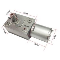 선외기엔진 모터 보트 6V 24V 웜기어 모터 감속기 3-210RPM DC 높은 토크 전기 메탈 역 자동 잠금 장비, 23 24v 210rpm_01 Package A