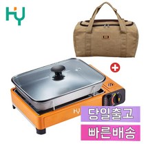 구이바다 캠핑버너 휴대용가스버너 부르스타세트HY80, 1개