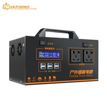 휴대용발전기 휴대용 발전소 220V AC 3000W 640000mAh 순수 사인파 6100Wh 태양열 발전기 자동차 냉장고 TV 드론 노트북, [02] 300Wh 300W
