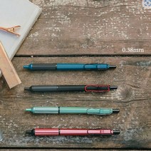 각인펜 볼펜 펜제작 볼펜만들기 볼펜인쇄 볼펜심, BLACK RED, 본상품선택