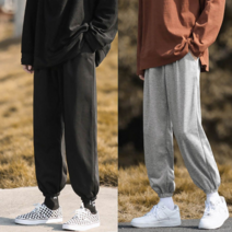 개강룩 캐주얼 데일리 베이직 밑단 밴딩 조거팬츠 편한바지
