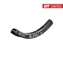 [DT SWISS] 디티스위스 X392 림 27.5, 1개