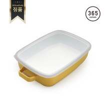 [정품] 365메소드 낮은 오븐 디쉬 M 옐로우, 단일속성, 1개