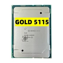 중고 제온 골드 5115 CPU 프로세서 13.75MB 캐시 10 코어 85W LGA3647 SR3GB 2.4GHz, 한개옵션0