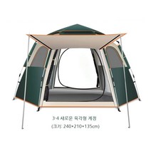 Evan 원터치 텐트 6인용 원터치텐트, 5-8, 그린