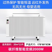 기름 대형 주름관 온풍기 히터 곱창난로 난방 공장 튜브 난방기 석유, 스마트 인버터-2000w【20제곱미터 적용】