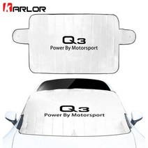 파라솔 우산 커버 자량용 자동차 앞 유리 아우디, For Q3