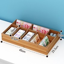 원목 악세사리 보관함 보석함 반지 목걸이 정리함 주얼리 귀걸이거스름돈 돈 지폐 서랍 코인 코인 저금통 저금통 금전 등록기, 엑스트라 롱 8 그리드 월넛 컬러