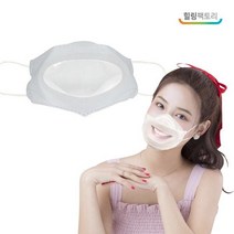 국산 입모양 투명 마스크 입서림 방지 화이트 1매, 1개