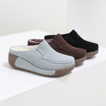 제이슈 소가죽 퍼안감 제트 통굽 털 슬리퍼 5.5cm