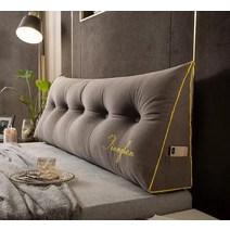 침대 등받이 삼각 쿠션FORMTHEO-큰 긴 웨지 베개 장식 홈 침대 머리판 등 쿠션 싱글 더블, 09 as picture_02 80x50x20cm