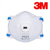 8922K 3M 방진 마스크 여과식 안면부 마스크 세로접이식 1급 10개 팩, 단품