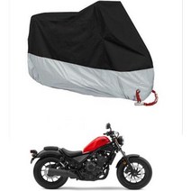 혼다레블500 300 오토바이를 이용한 커버 선루프, XL + 블랙/실버오버사이즈트렁크개