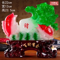 Feb.09 115번 찜통더위어실세트거실현관다방모델하우스장식공예품집배달, 100 위안 남짓 (상품 번호 496)