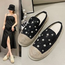 X1190 여름 레이스 진주백두 세미 슬리퍼 아웃도어 코디