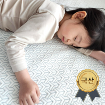 [국내생산] 아기 쿨매트 침대 여름 쿨매트
