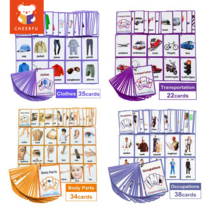 유아 초등 영어 단어 카드 영어 카드 게임 실제 동물 과일, 스타일 3