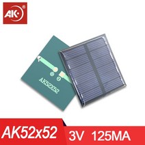 휴대용 태양열발전기 배터리 캠핑 차박 전원 충전기 AK 10pcs 52*52mm 3V 120ma 태양 전지 패널 키트 완전, 01 AK52x52 3V 125ma