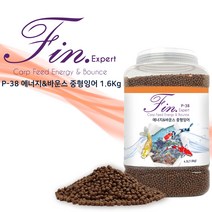 핀 엑스퍼트 프리미엄 관상어사료, 핀 P-38 에너지&바운스 중형 잉어사료 1.6Kg