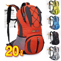 등산배낭 등산가방 20리터 A20L, 블루