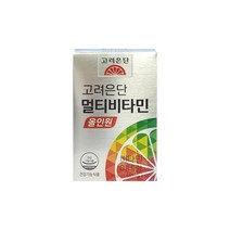 멀티비타민 올인원 종합비타민 영양제 수험생 남성 여성 피로회복제 60정 1박스 2개월분