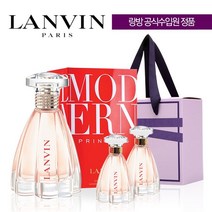 LANVIN 모던 프린세스 EDP 60ml 미니 기획세트 본품+미니2개+케이스, 본품60ml+미니2개+풀케이스, 본품60ml+미니2개+풀케이스