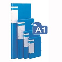 바인더 문구용품 일반사무용품 아톰)도면화일(A1_F311)-박스(10개입_청색), 해당상품을선택하세요