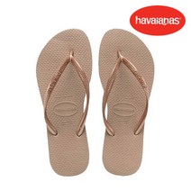 하바이아나스 [하바이아나스] 정품 슬림 4000030-3581 로즈골드