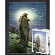 퍼즐피플 기독교 직소퍼즐 모음, 예수의기도 1000피스 액자포함(우드블랙), 1000p