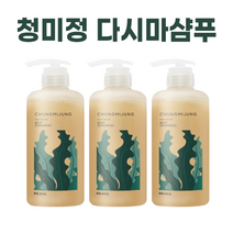 정품) 청미정 약산성 다시마 샴푸 I 천연두피샴푸 비듬샴푸 식물유래 성분 + 퍼스널마켓 샘플증정, 청미정 다시마 샴푸 X 3개
