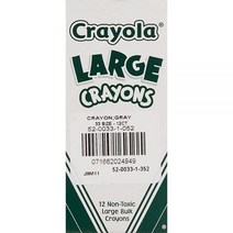 Crayola 대형 크레용 그린 아동용 미술 도구 12개, Gray