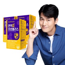[뉴트리원] 정우성 면역업 프로폴리스 3박스(3개월분), 상세 설명 참조, 상세 설명 참조