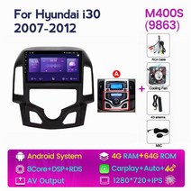 NaviFly-7862C 현대 카플레이 내비게이션 GPS 팬 8G 안드로이드 올인원 카 지능형 시스템 i30 1 FD 2007, 04 M400S 4G-64G A