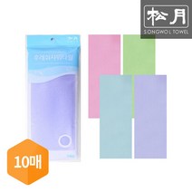 송월 후레시 샤워타월 10장, 하늘, 하늘