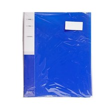 인덱스 파일 (A4) 40매, 옵션1 - 기본포장 (박스or비닐포장) (+0원)
