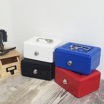 철제 미니 금고 시크릿 박스 악세사리보관 스틸금고 캐쉬박스 (중), 화이트