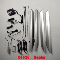 bmw코딩케이블 obd2케이블 진단 커넥터 자동차 내부 LED 스트립 램프 바 블루투스 64 색 버튼 컨트롤 BMW 5 시리즈 G30 G38 X1 X3 X4 X5 X6 G01 E7, 없음, X4  F26 silver