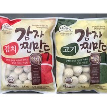 감자김치찐만두(아하 1.4K) 식자재, 1.4kg, 1개