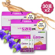 프리미엄 도라지 진액 파우치 엑기스 액기스 농축액 명절 선물세트 농협 국산 국내산 도라지 부모님 선물