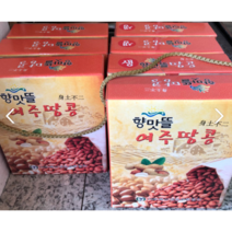 향맛뜰 여주땅콩 1kg, 생