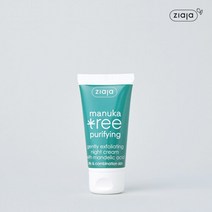지아자 [공식] [지아자] 마누카트리 나이트크림 50ml (트러블케어), 단품없음