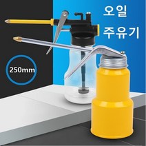 오일주유기 오일주입기 오릴펌프, 투명색